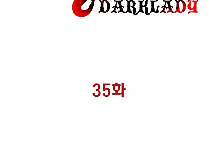 MookHyang – Dark Lady Zinmanga X Chapter 35 Page 19
