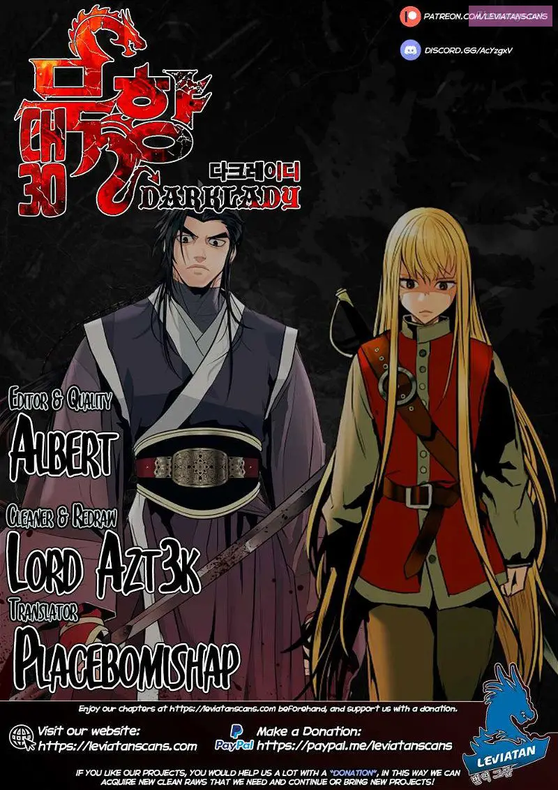 MookHyang – Dark Lady Zinmanga X Chapter 31 Page 1