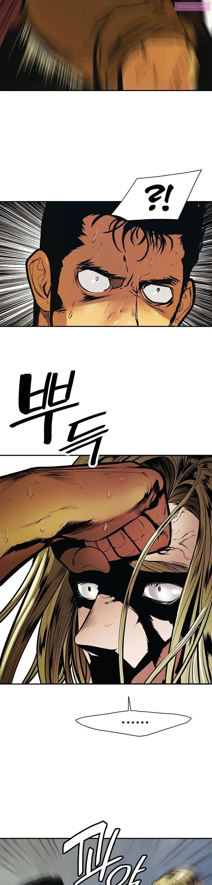 MookHyang – Dark Lady Zinmanga X Chapter 31 Page 7