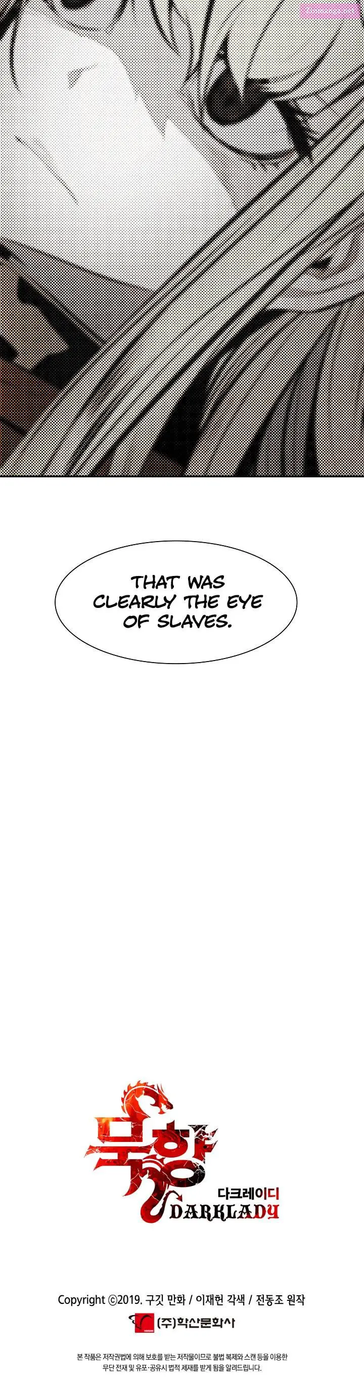 MookHyang – Dark Lady Zinmanga X Chapter 31 Page 39