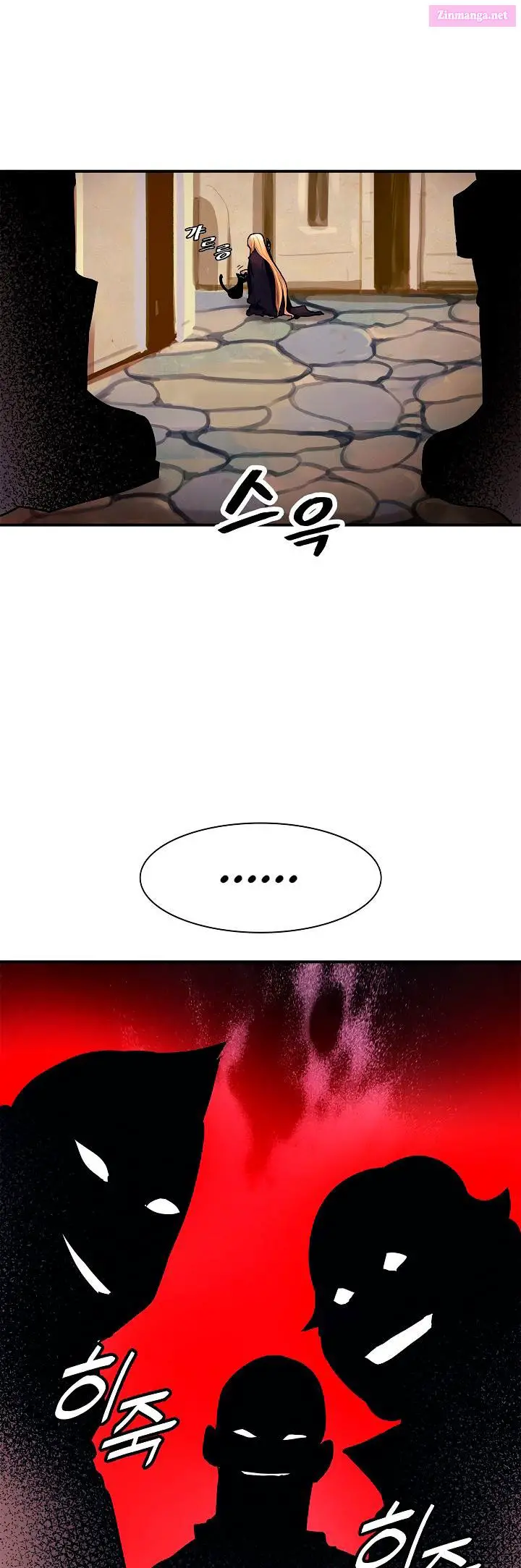 MookHyang – Dark Lady Zinmanga X Chapter 30 Page 39
