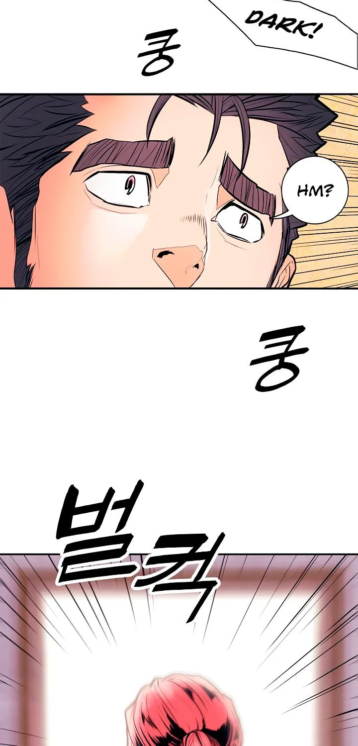 MookHyang – Dark Lady Zinmanga X Chapter 30 Page 59