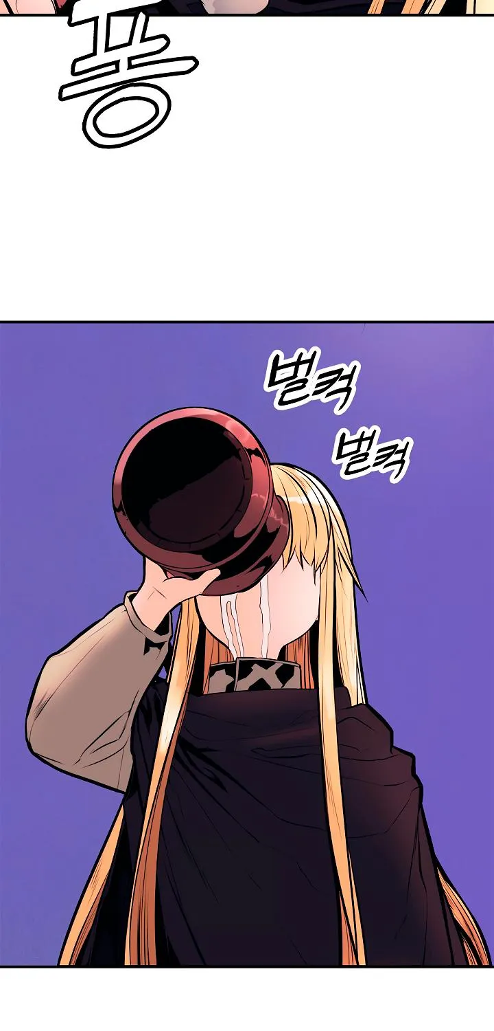 MookHyang – Dark Lady Zinmanga X Chapter 30 Page 70