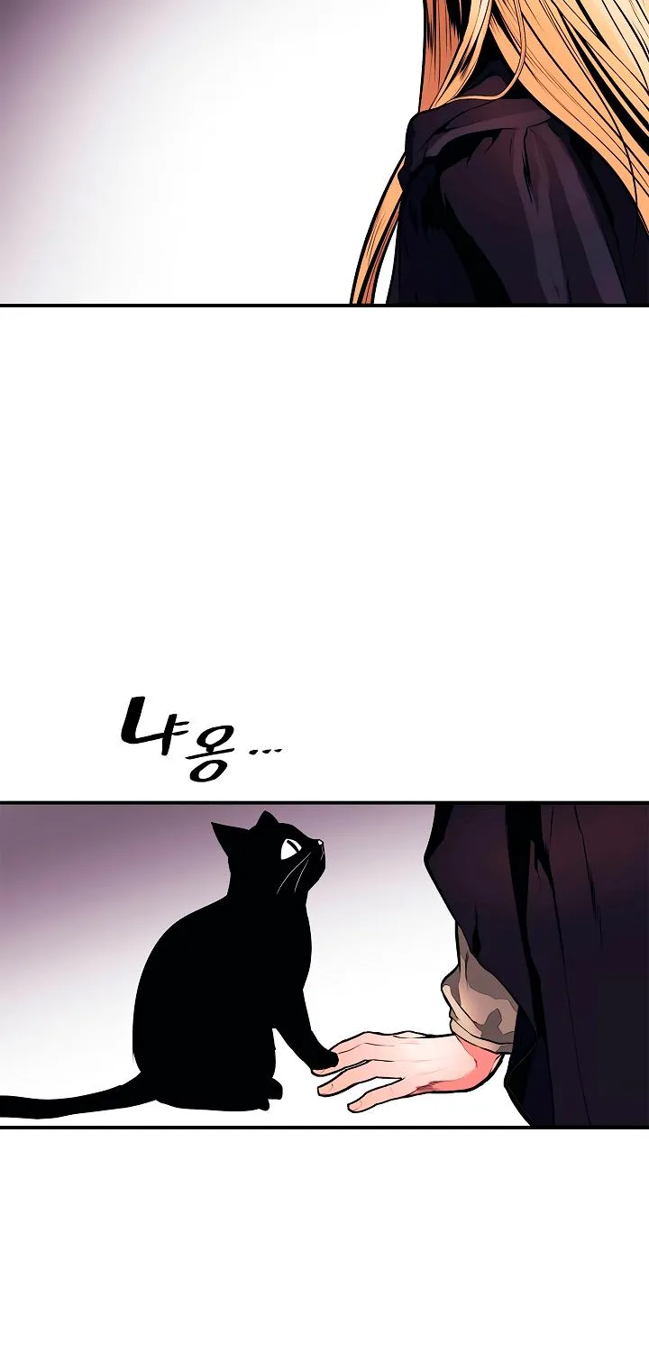MookHyang – Dark Lady Zinmanga X Chapter 30 Page 75