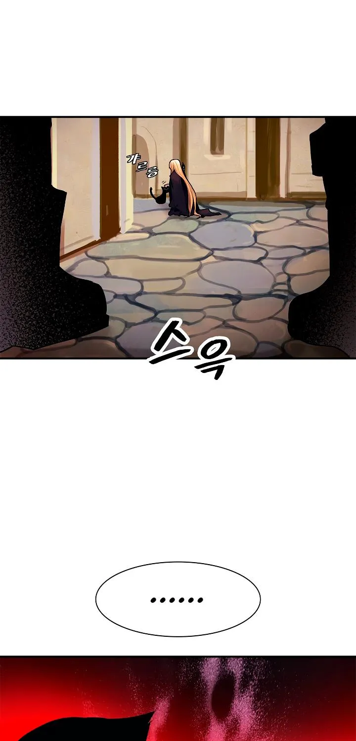 MookHyang – Dark Lady Zinmanga X Chapter 30 Page 76