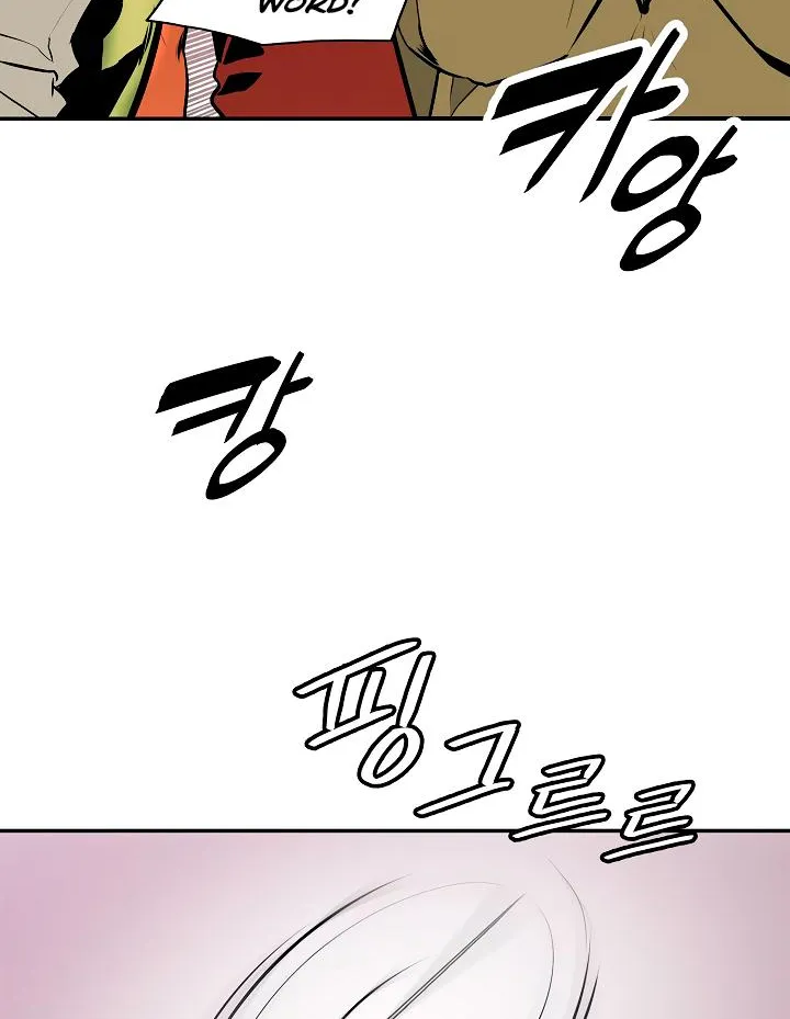 MookHyang – Dark Lady Zinmanga X Chapter 29 Page 49