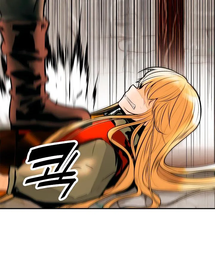 MookHyang – Dark Lady Zinmanga X Chapter 29 Page 51