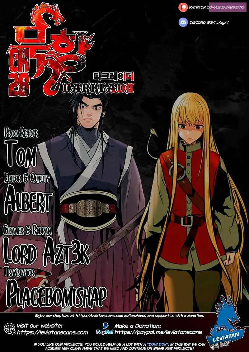 MookHyang – Dark Lady Zinmanga X Chapter 28 Page 1