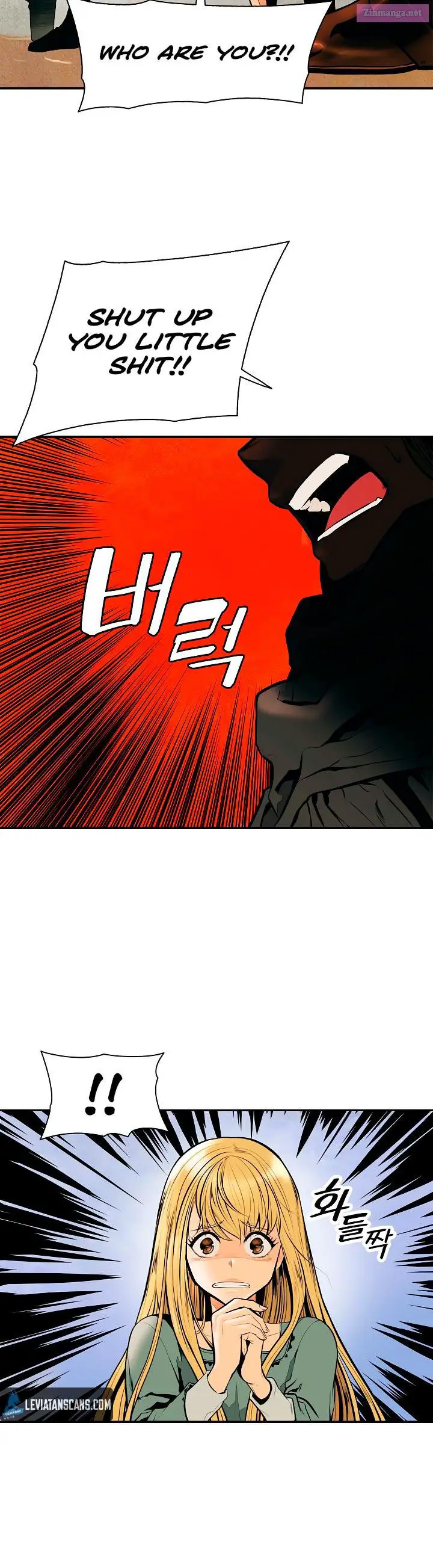 MookHyang – Dark Lady Zinmanga X Chapter 28 Page 9
