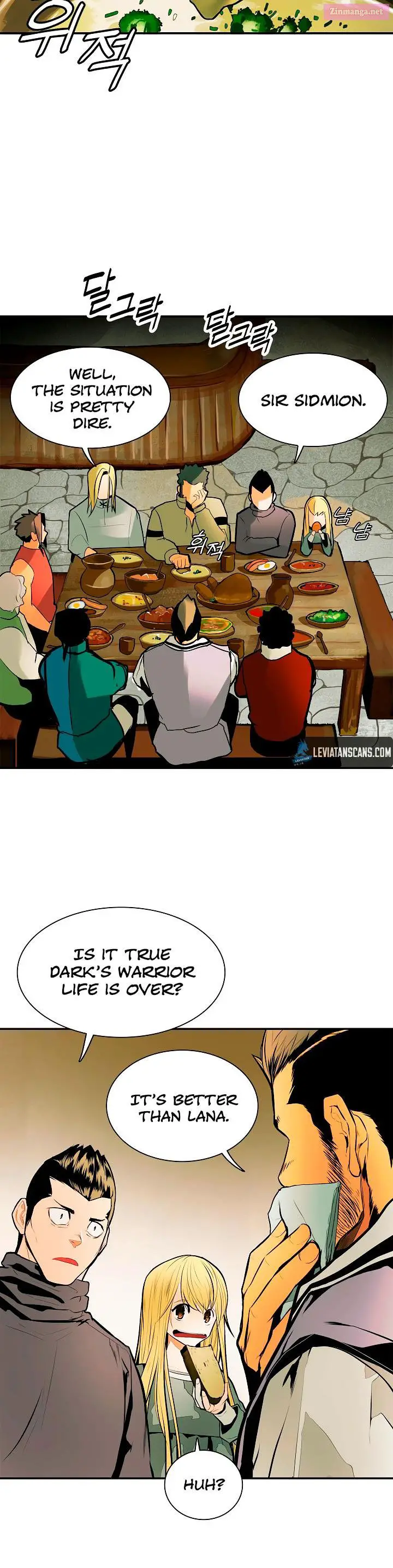MookHyang – Dark Lady Zinmanga X Chapter 28 Page 33