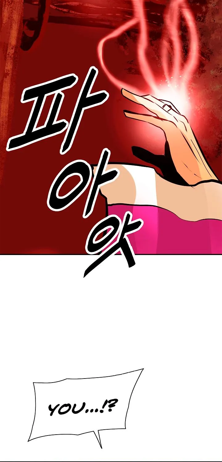 MookHyang – Dark Lady Zinmanga X Chapter 27 Page 56