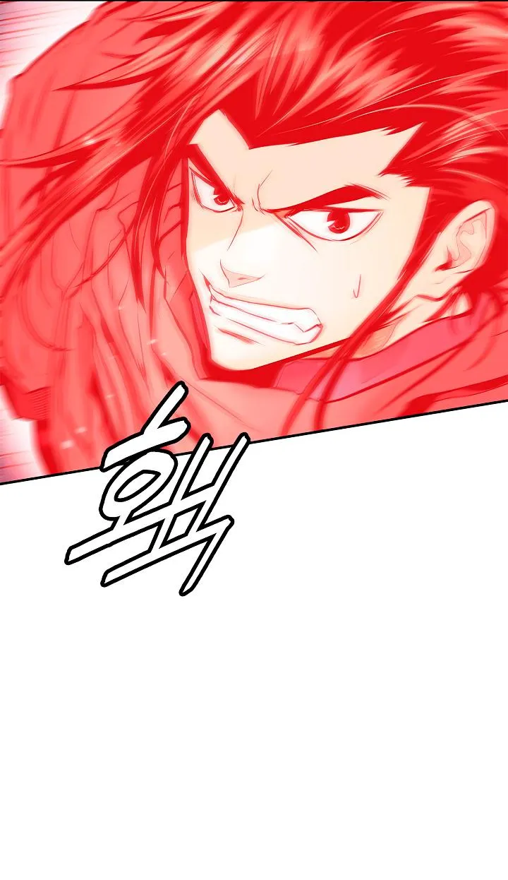 MookHyang – Dark Lady Zinmanga X Chapter 27 Page 57