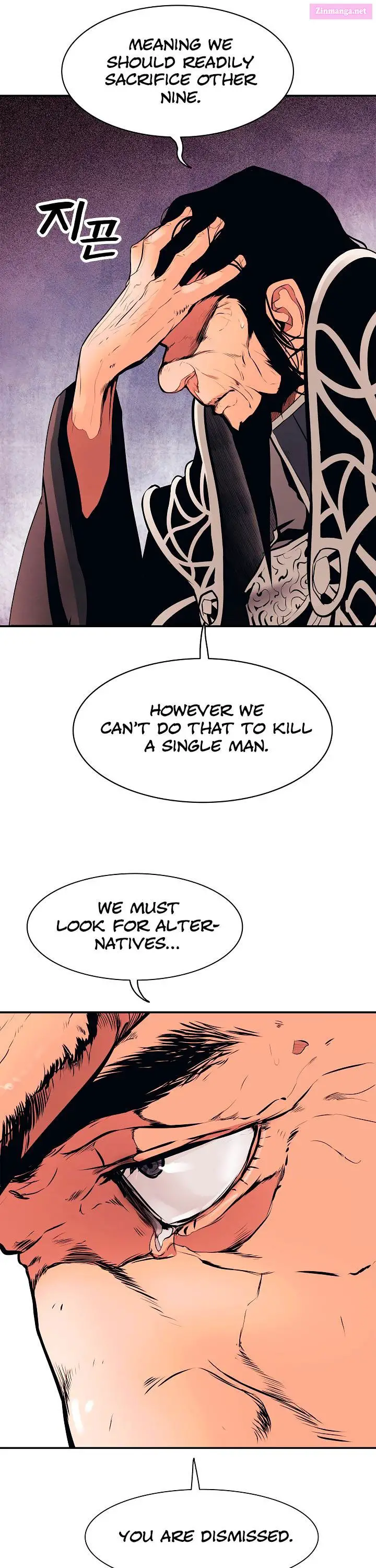 MookHyang – Dark Lady Zinmanga X Chapter 26 Page 14
