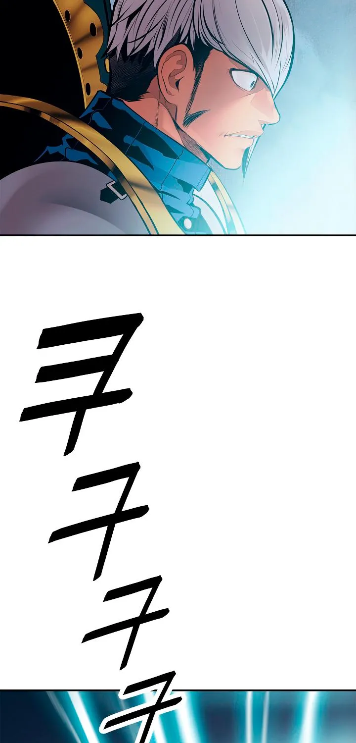 MookHyang – Dark Lady Zinmanga X Chapter 25 Page 72