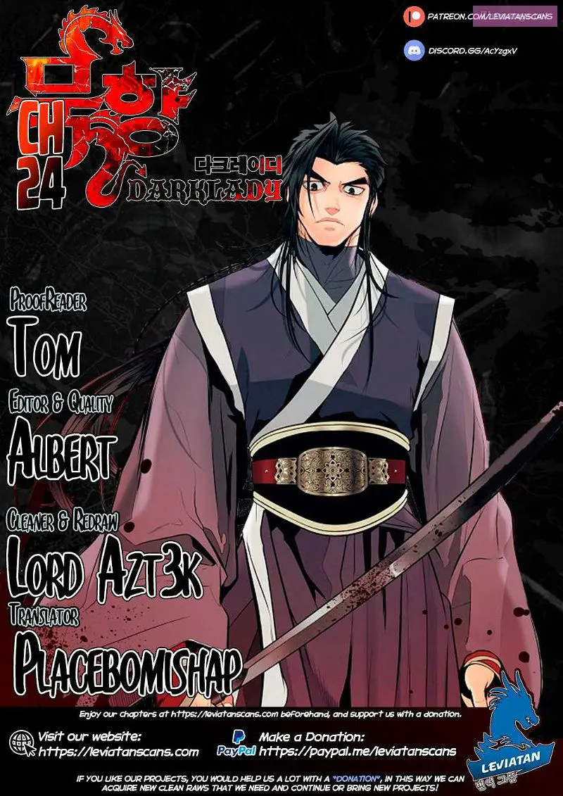 MookHyang – Dark Lady Zinmanga X Chapter 24 Page 1