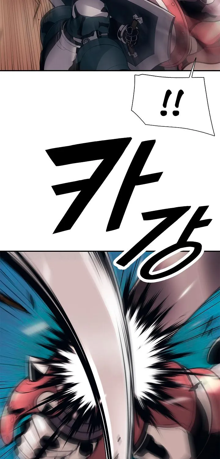 MookHyang – Dark Lady Zinmanga X Chapter 24 Page 45