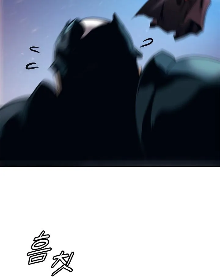 MookHyang – Dark Lady Zinmanga X Chapter 24 Page 65