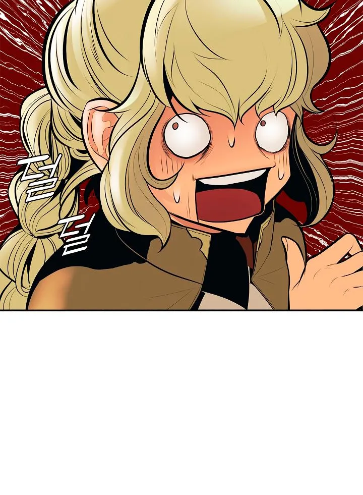MookHyang – Dark Lady Zinmanga X Chapter 22 Page 33