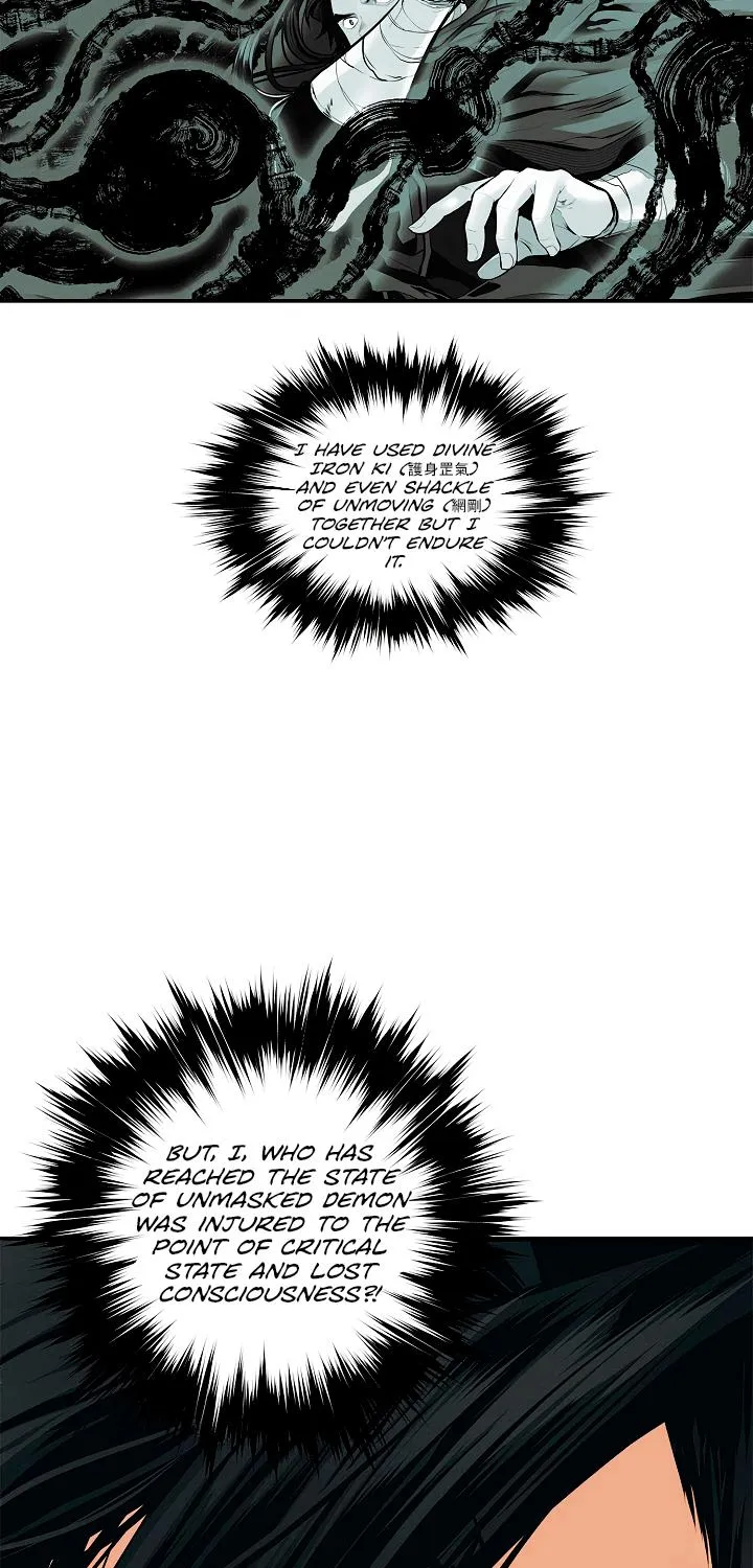 MookHyang – Dark Lady Zinmanga X Chapter 20 Page 56