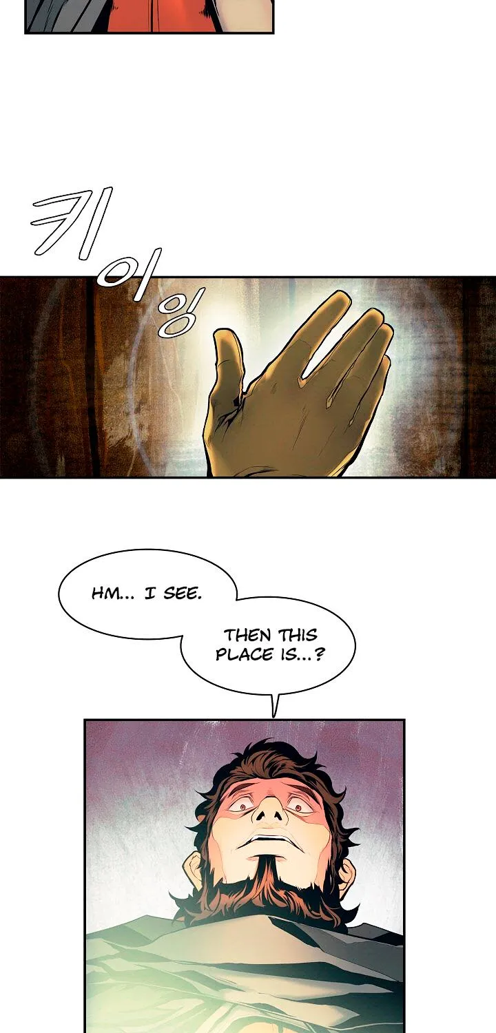 MookHyang – Dark Lady Zinmanga X Chapter 18 Page 20