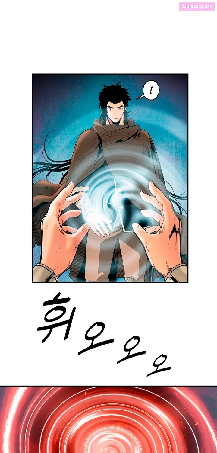MookHyang – Dark Lady Zinmanga X Chapter 16.1 Page 30