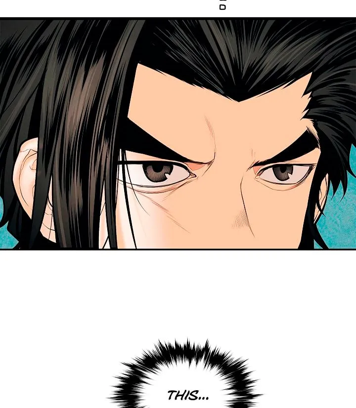 MookHyang – Dark Lady Zinmanga X Chapter 16 Page 23