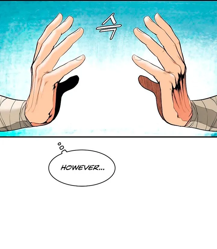MookHyang – Dark Lady Zinmanga X Chapter 16 Page 25
