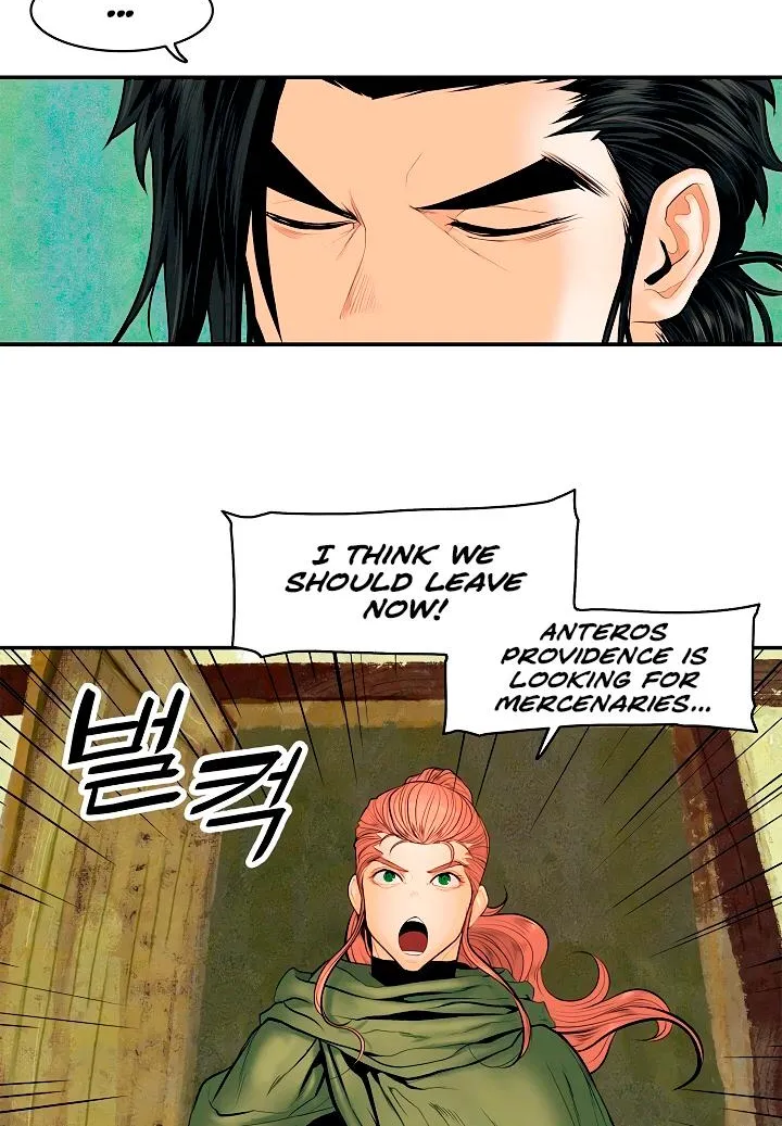 MookHyang – Dark Lady Zinmanga X Chapter 14 Page 47