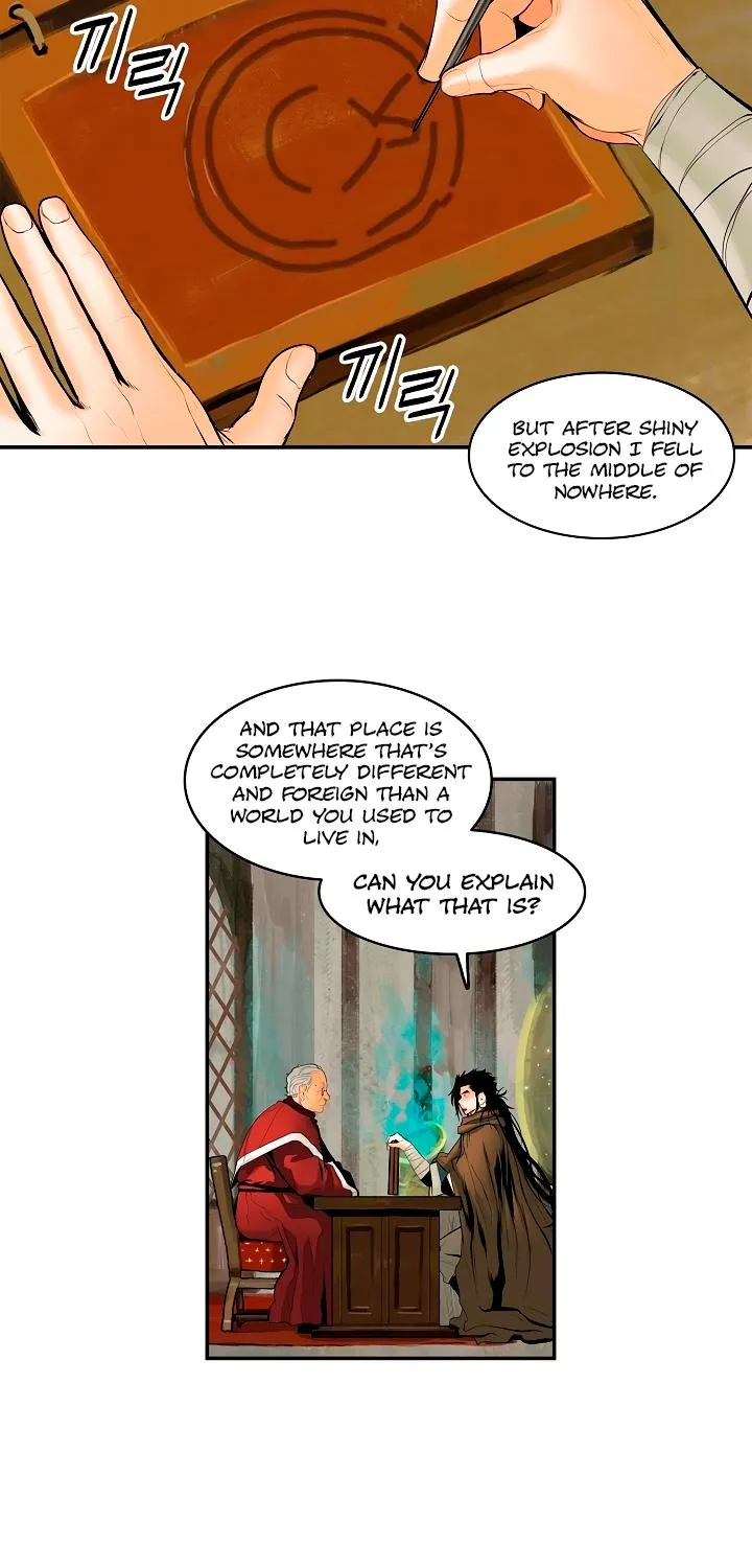 MookHyang – Dark Lady Zinmanga X Chapter 12 Page 44