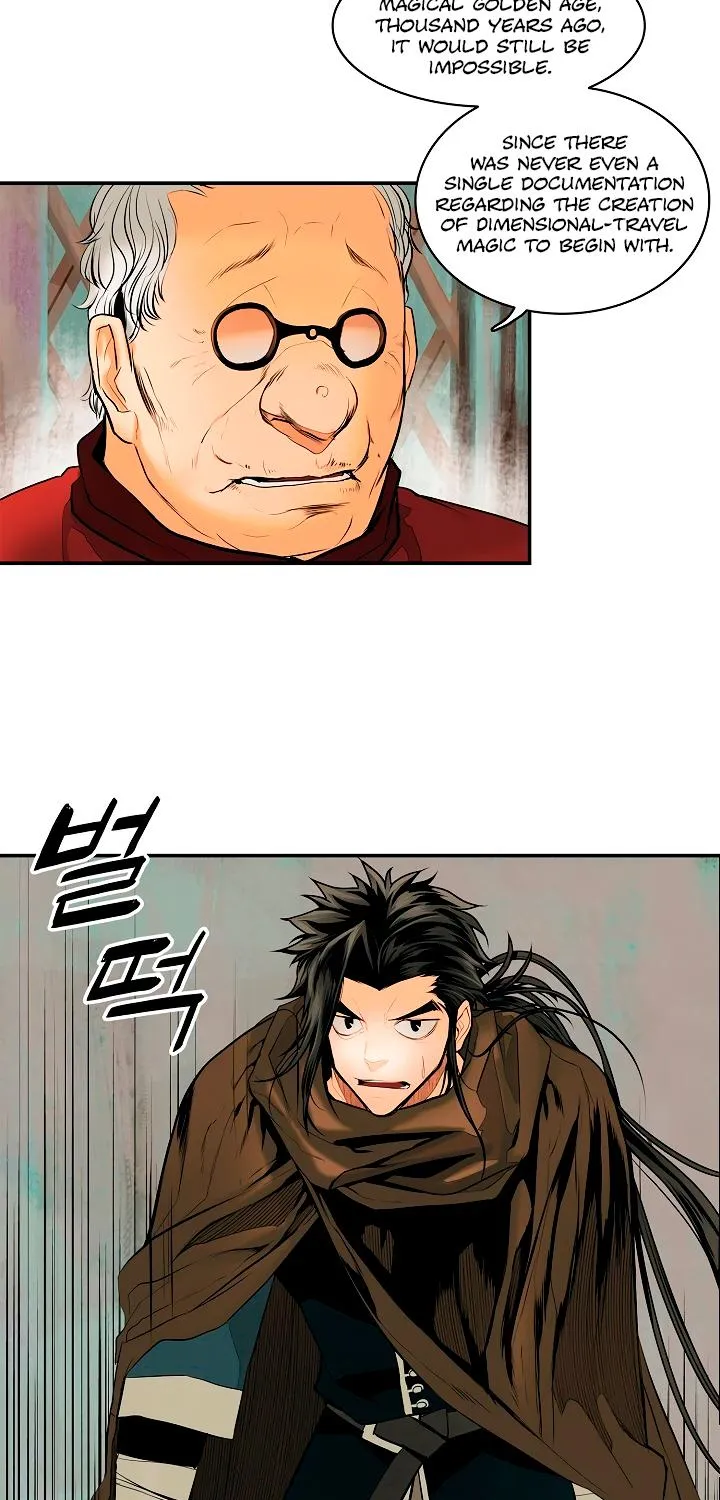 MookHyang – Dark Lady Zinmanga X Chapter 12 Page 54