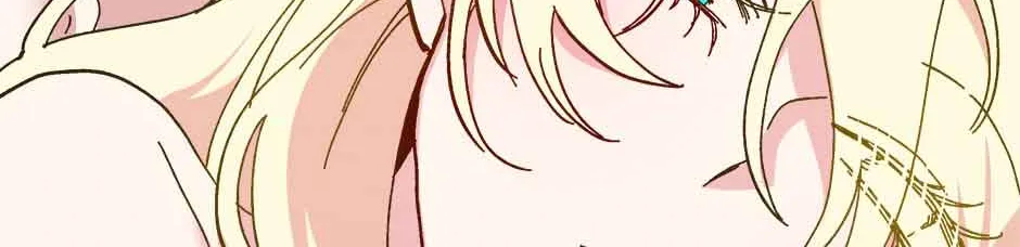 The Princess Pretends To Be Crazy Zinmanga X Chapter 73 Page 6
