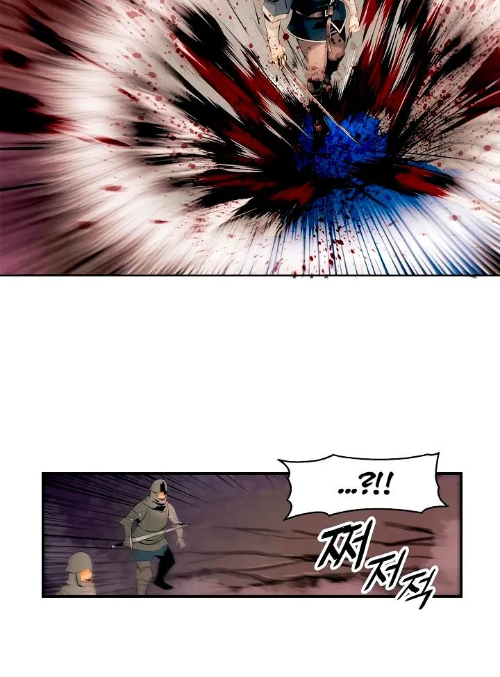 MookHyang – Dark Lady Zinmanga X Chapter 10 Page 15