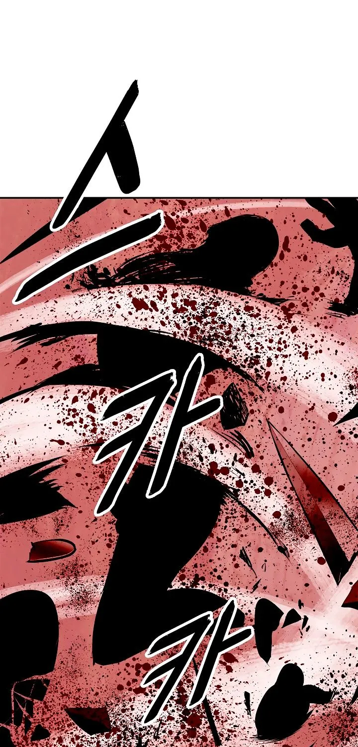MookHyang – Dark Lady Zinmanga X Chapter 10 Page 18