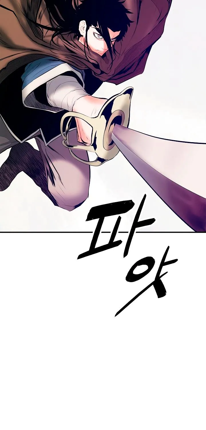 MookHyang – Dark Lady Zinmanga X Chapter 10 Page 38