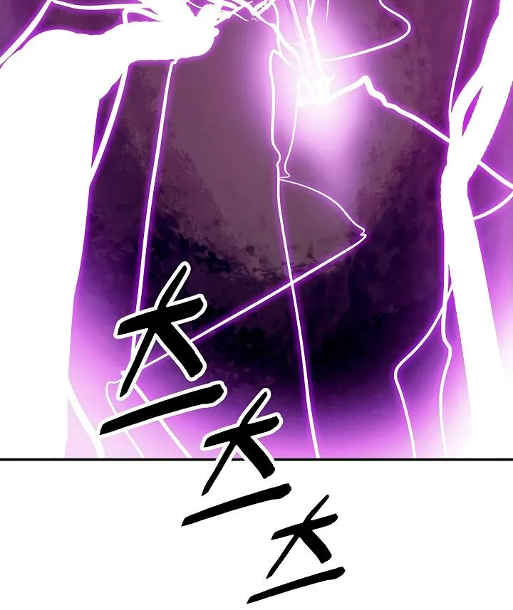 MookHyang – Dark Lady Zinmanga X Chapter 10 Page 41