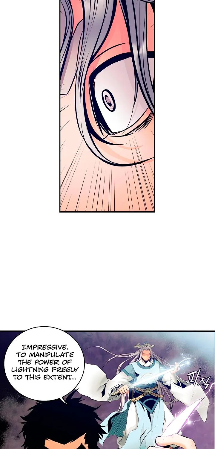 MookHyang – Dark Lady Zinmanga X Chapter 10 Page 43