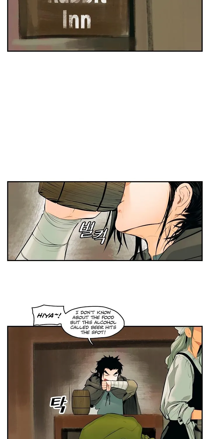 MookHyang – Dark Lady Zinmanga X Chapter 5 Page 16