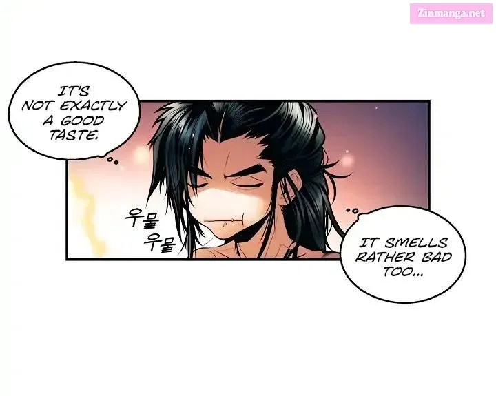 MookHyang – Dark Lady Zinmanga X Chapter 1.2 Page 48