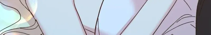The Princess Pretends To Be Crazy Zinmanga X Chapter 72 Page 207