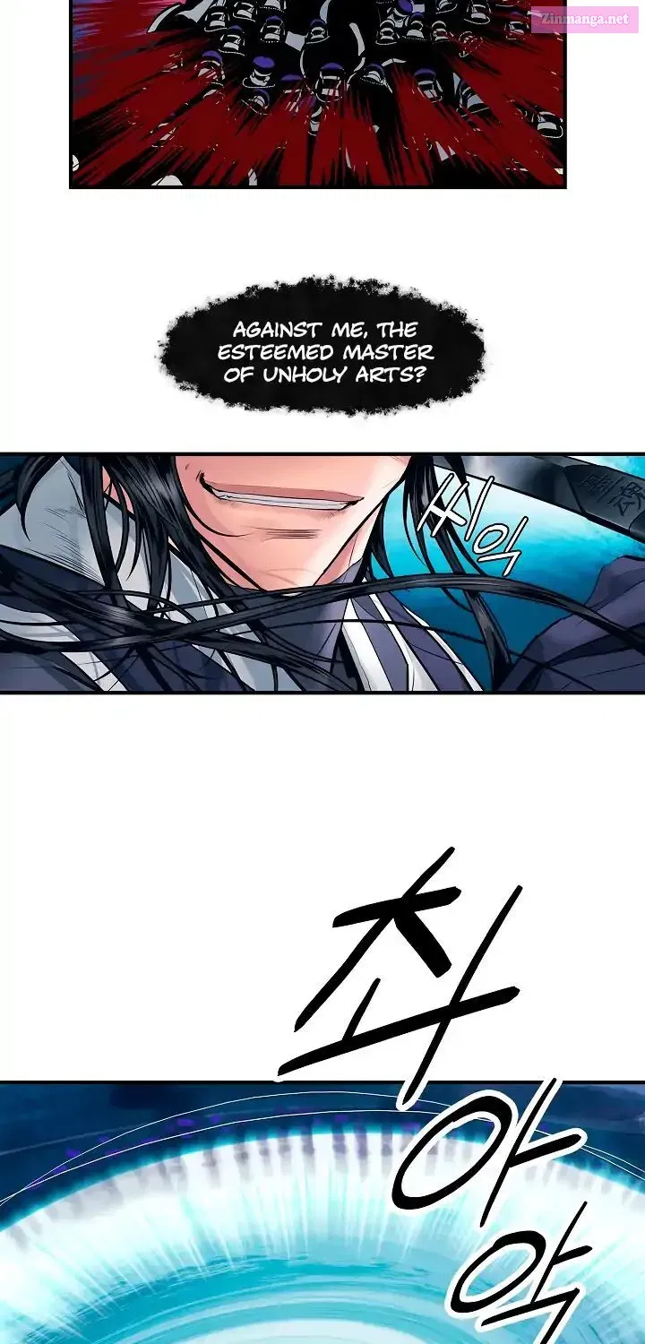 MookHyang – Dark Lady Zinmanga X Chapter 1.1 Page 26