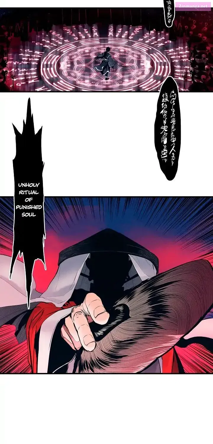 MookHyang – Dark Lady Zinmanga X Chapter 1.1 Page 37