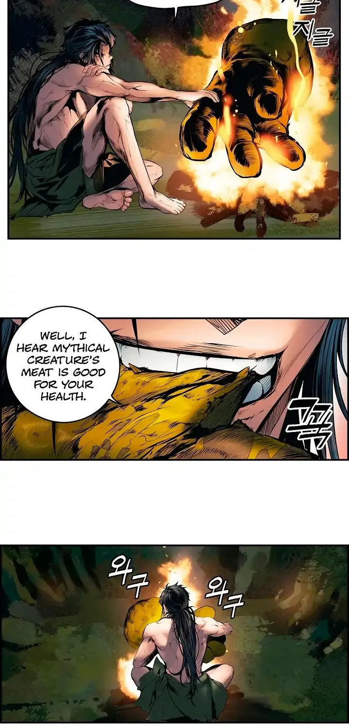 MookHyang – Dark Lady Zinmanga X Chapter 1 Page 48
