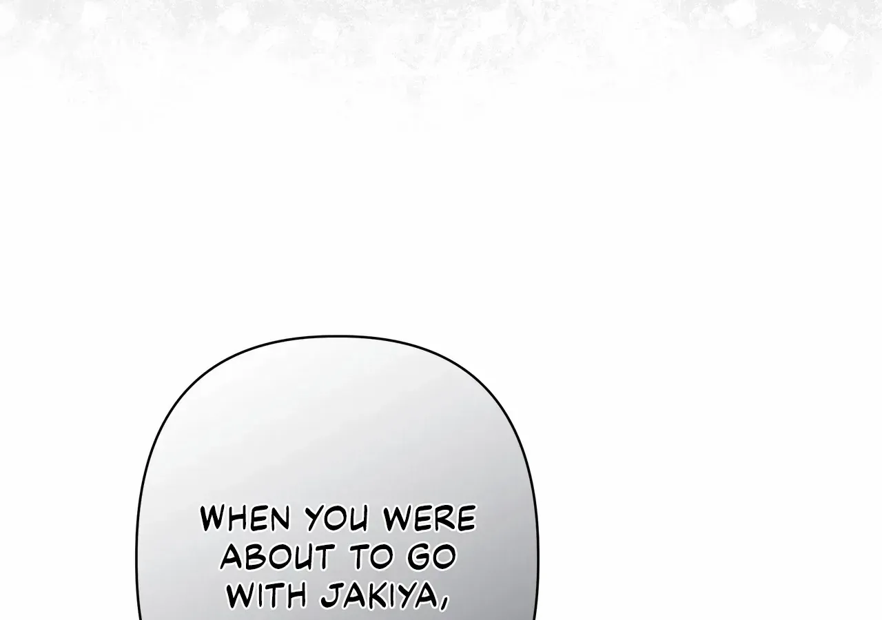 Traces of the Moon Zinmanga X Chapter 60 Page 26