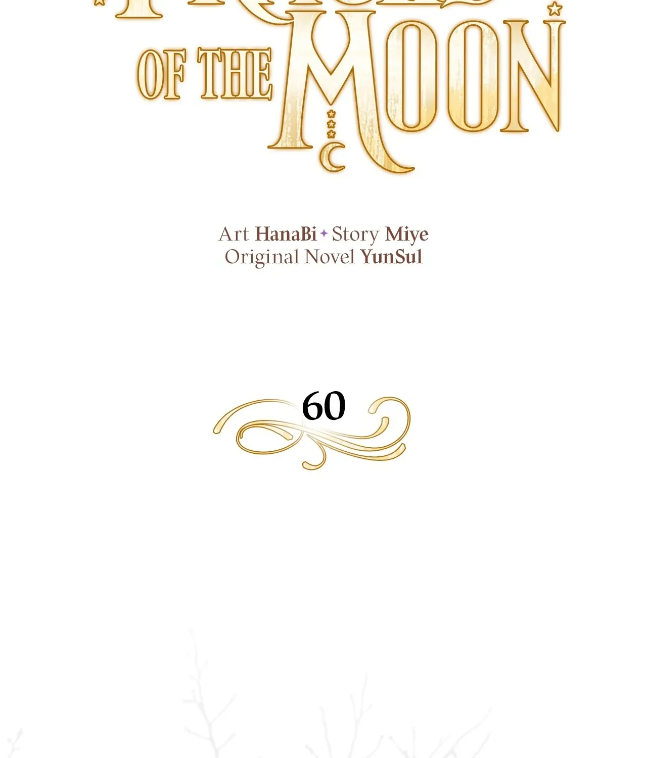 Traces of the Moon Zinmanga X Chapter 60 Page 47