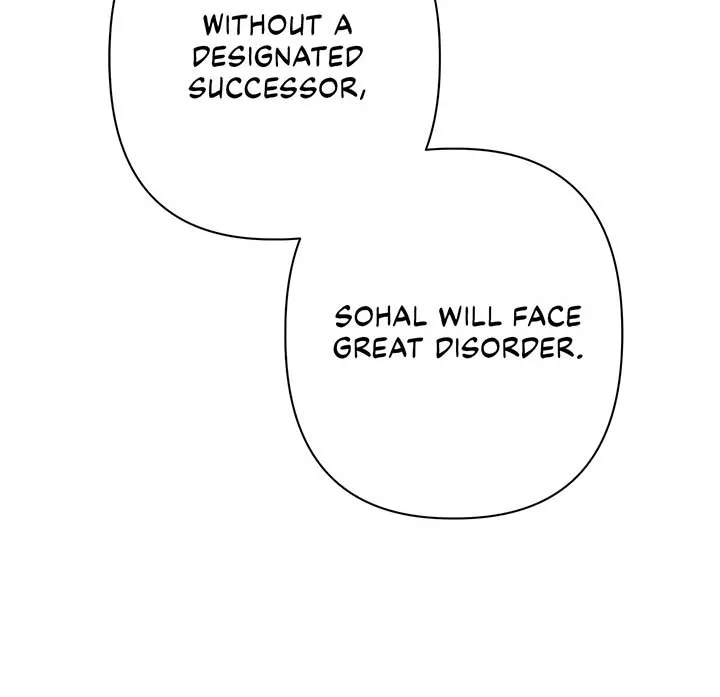 Traces of the Moon Zinmanga X Chapter 58 Page 16