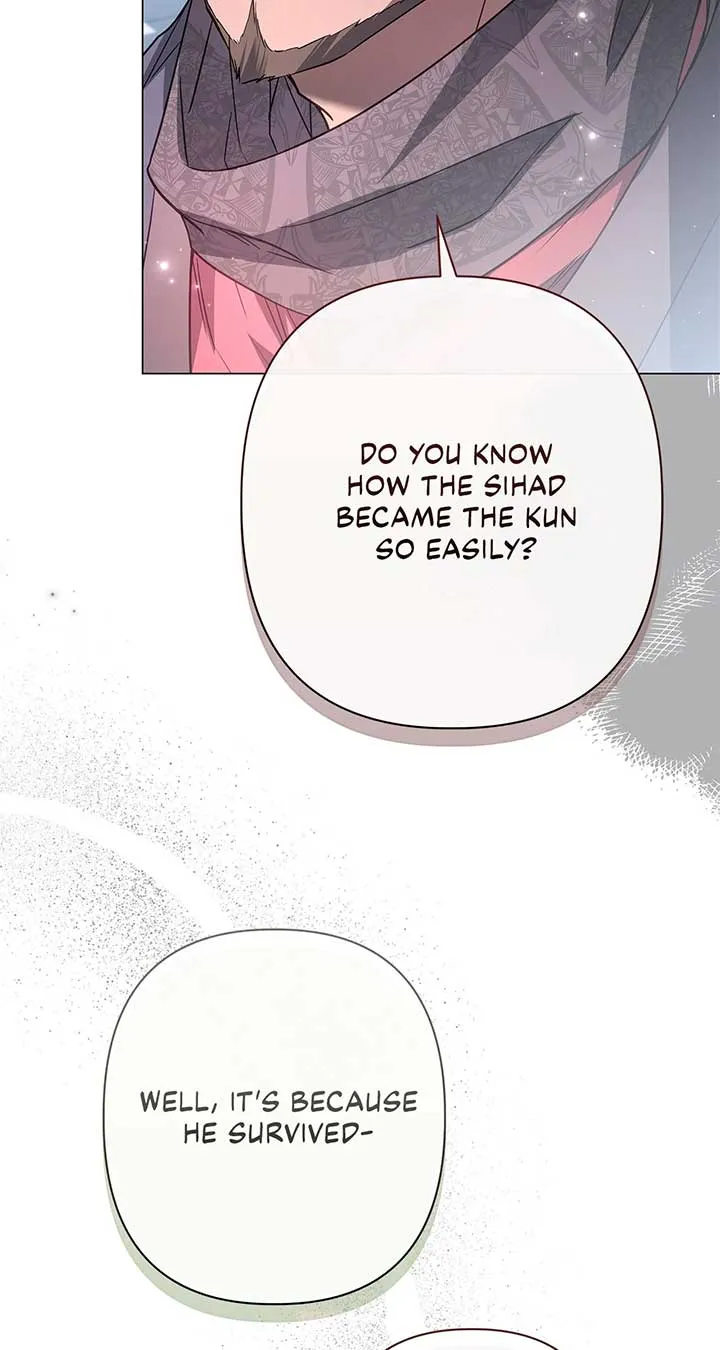 Traces of the Moon Zinmanga X Chapter 58 Page 24