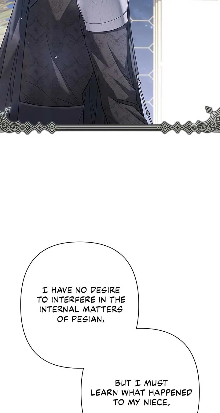 Traces of the Moon Zinmanga X Chapter 58 Page 47