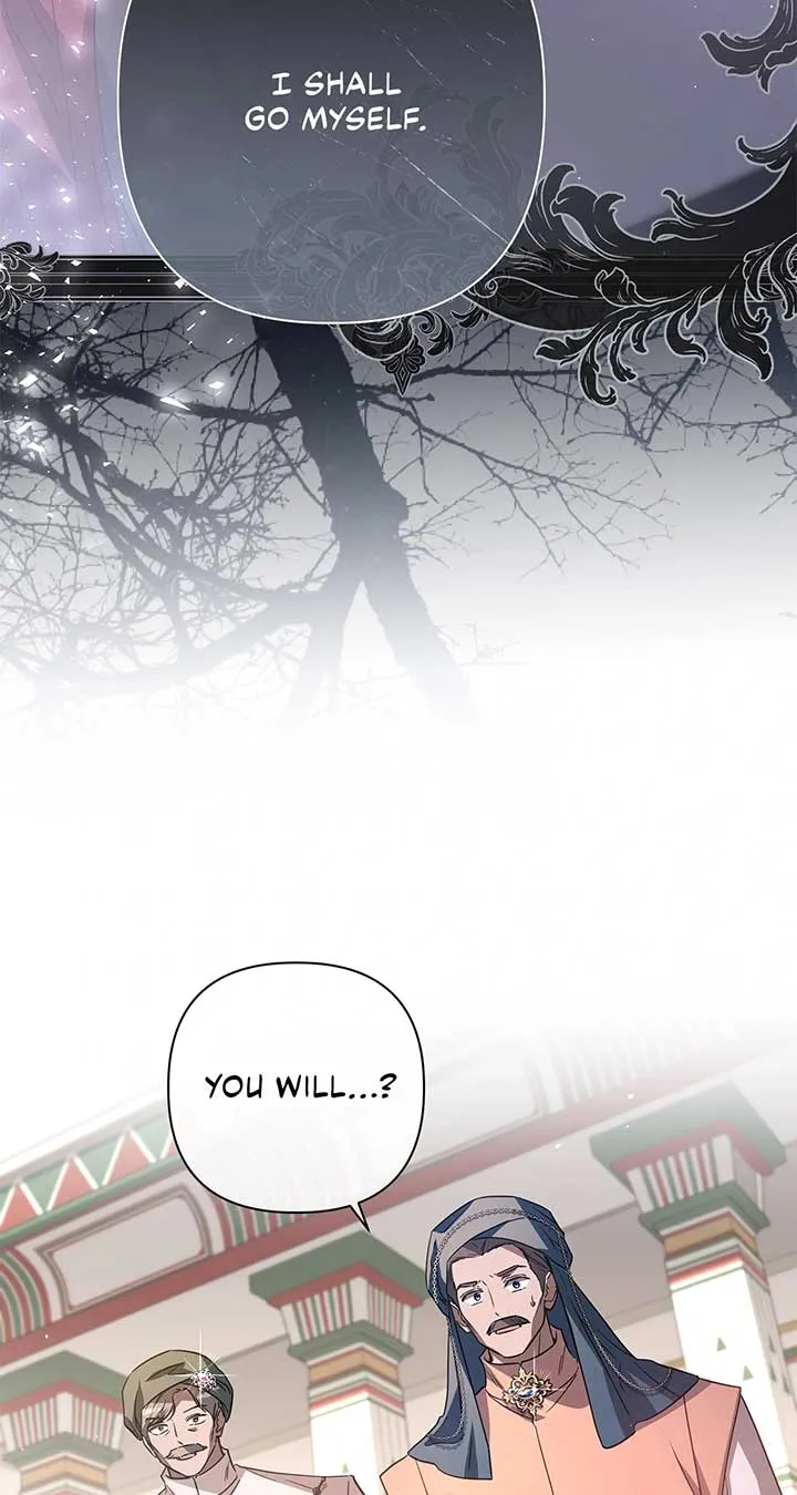 Traces of the Moon Zinmanga X Chapter 58 Page 60