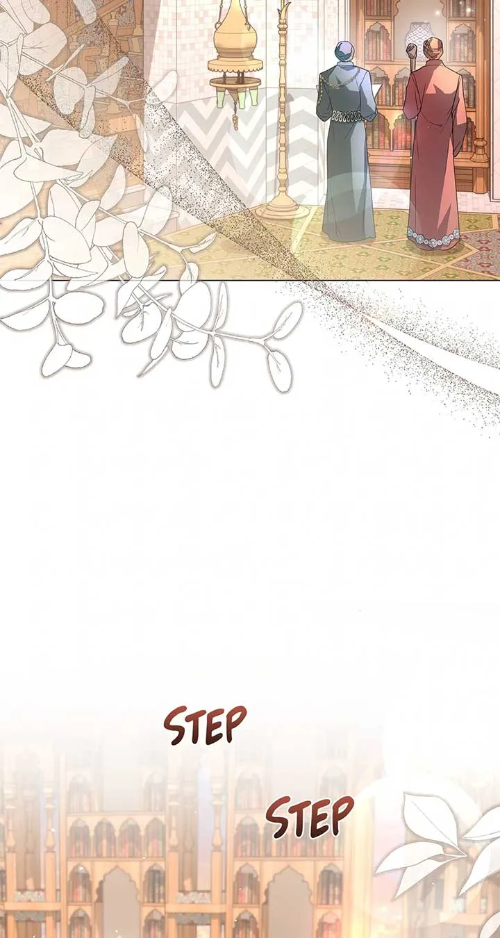 Traces of the Moon Zinmanga X Chapter 57 Page 3
