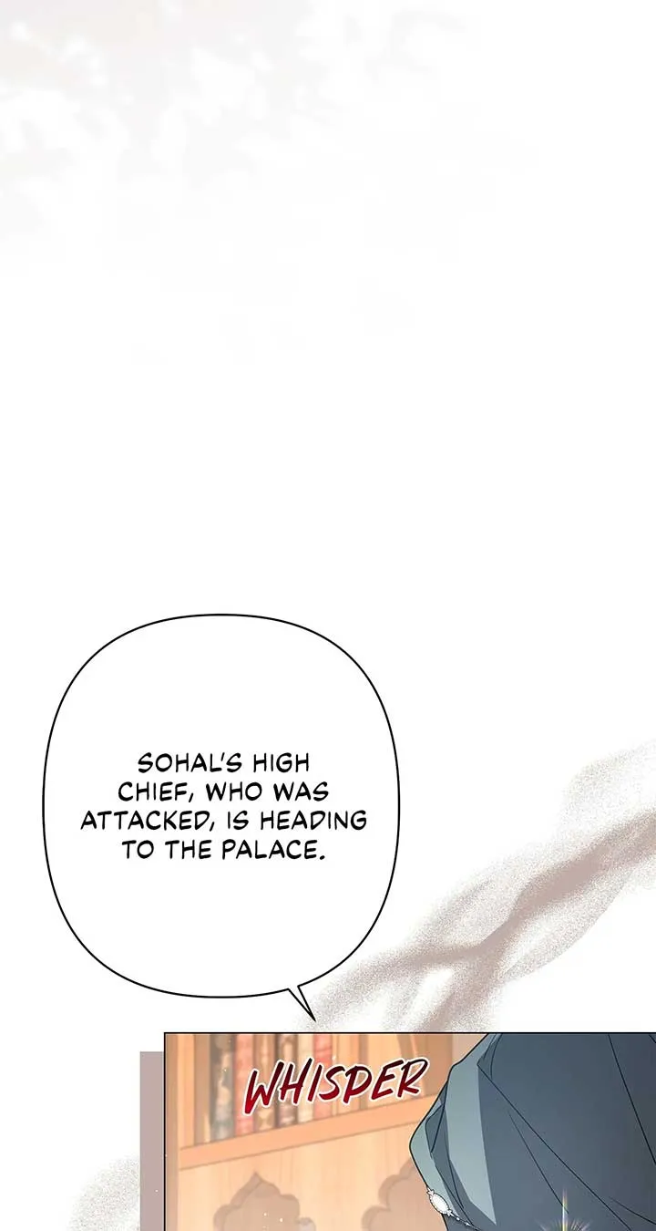 Traces of the Moon Zinmanga X Chapter 57 Page 5